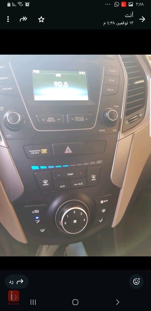Hyundai Santa Fe 8