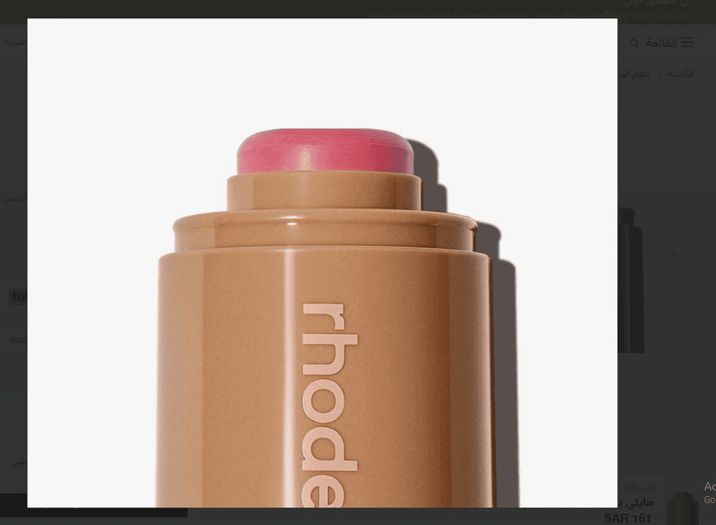 Rhode POCKET BLUSH SPRINKLE