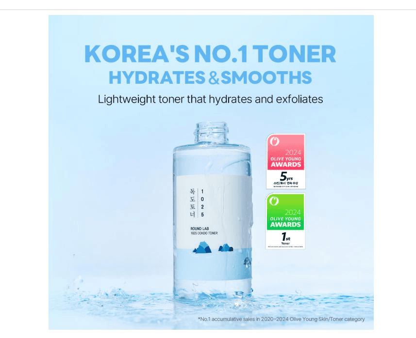 ROUND LAB 1025 Dokdo Toner 6.76 Fl Oz, Oil Control and Reduces Excess Sebum 3