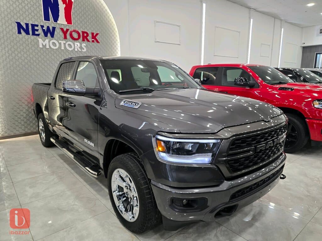 Dodge Ram 1500 Big Horn