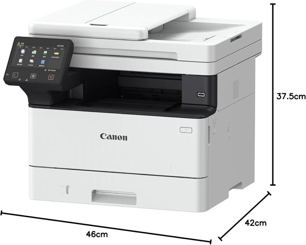 Canon i-SENSYS MF461dw Mono Laser Multifunction Printer 6