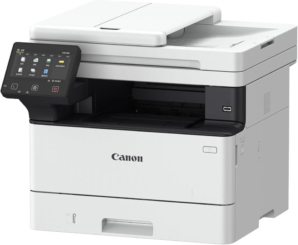 Canon i-SENSYS MF461dw Mono Laser Multifunction Printer 2