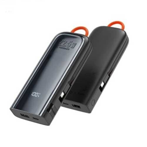 McDodo Power Bank 22.5W - MC-1161