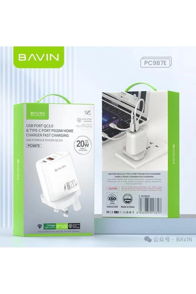 Bavin PC987E 20W Super Fast Charger Plug
