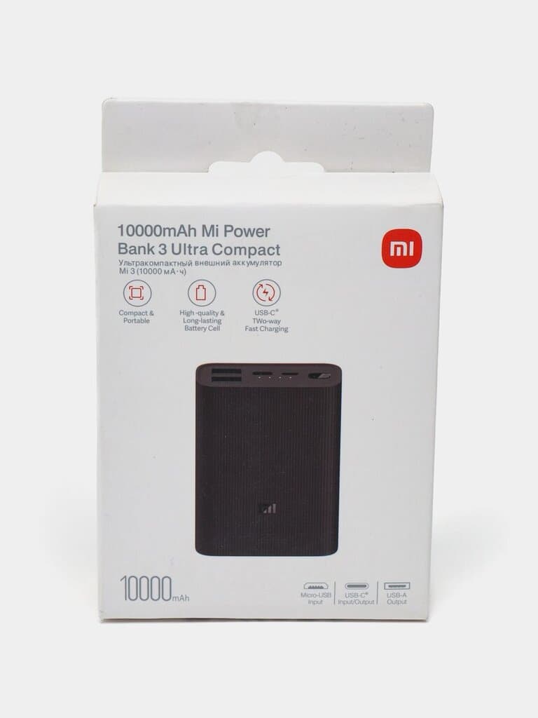 Xiaomi Original 10,000mAh Power Bank