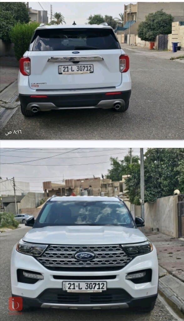 Ford Explorer Limited