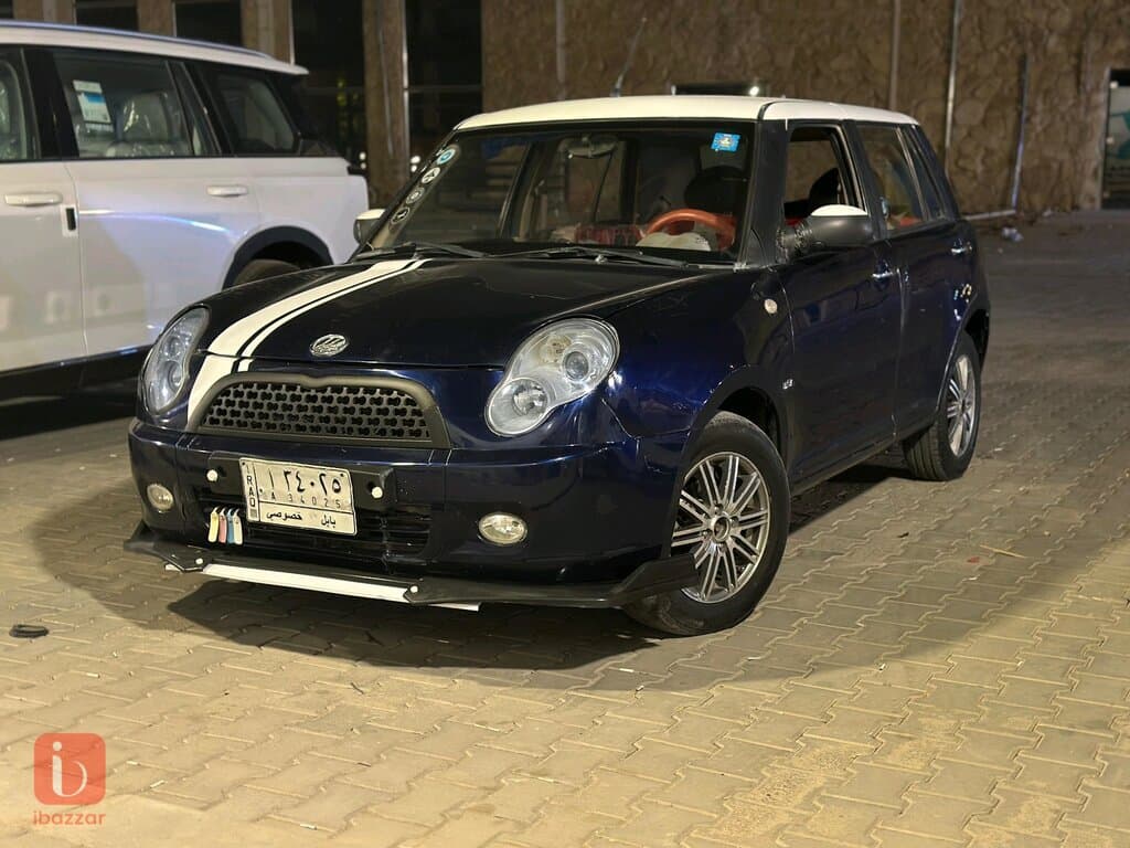 Geely Emgrand 7 GS 3