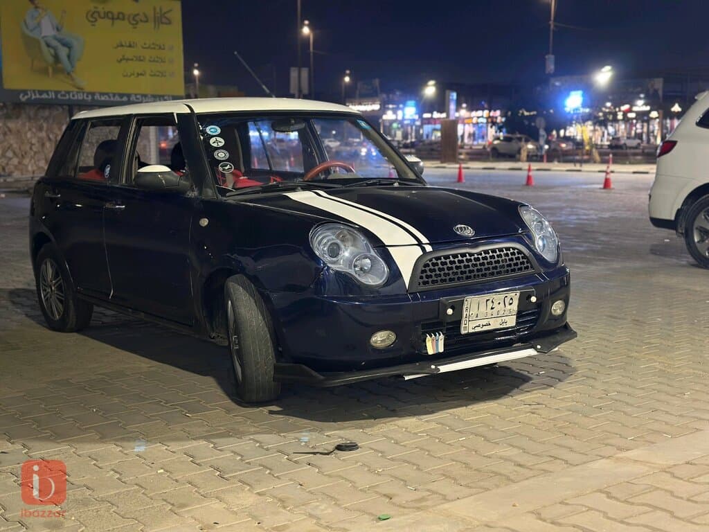 Geely Emgrand 7 GS 4