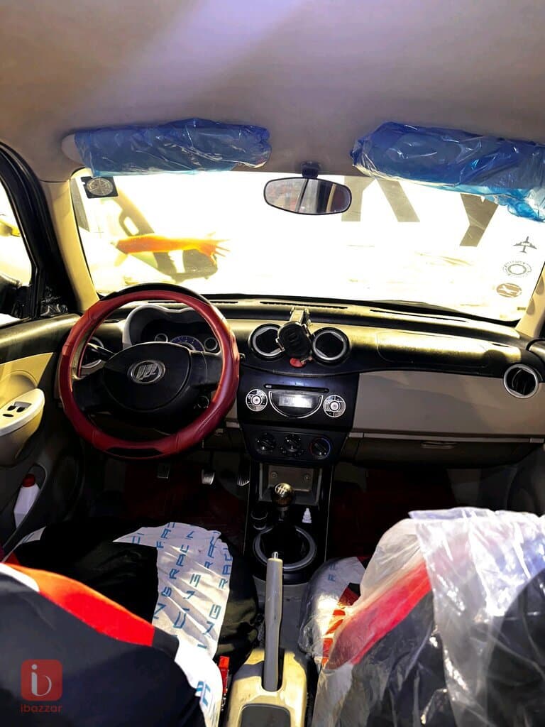 Geely Emgrand 7 GS 6