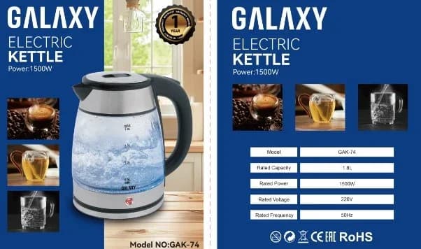 Galaxy Electric Kettle 1.8L - GAK-74 2