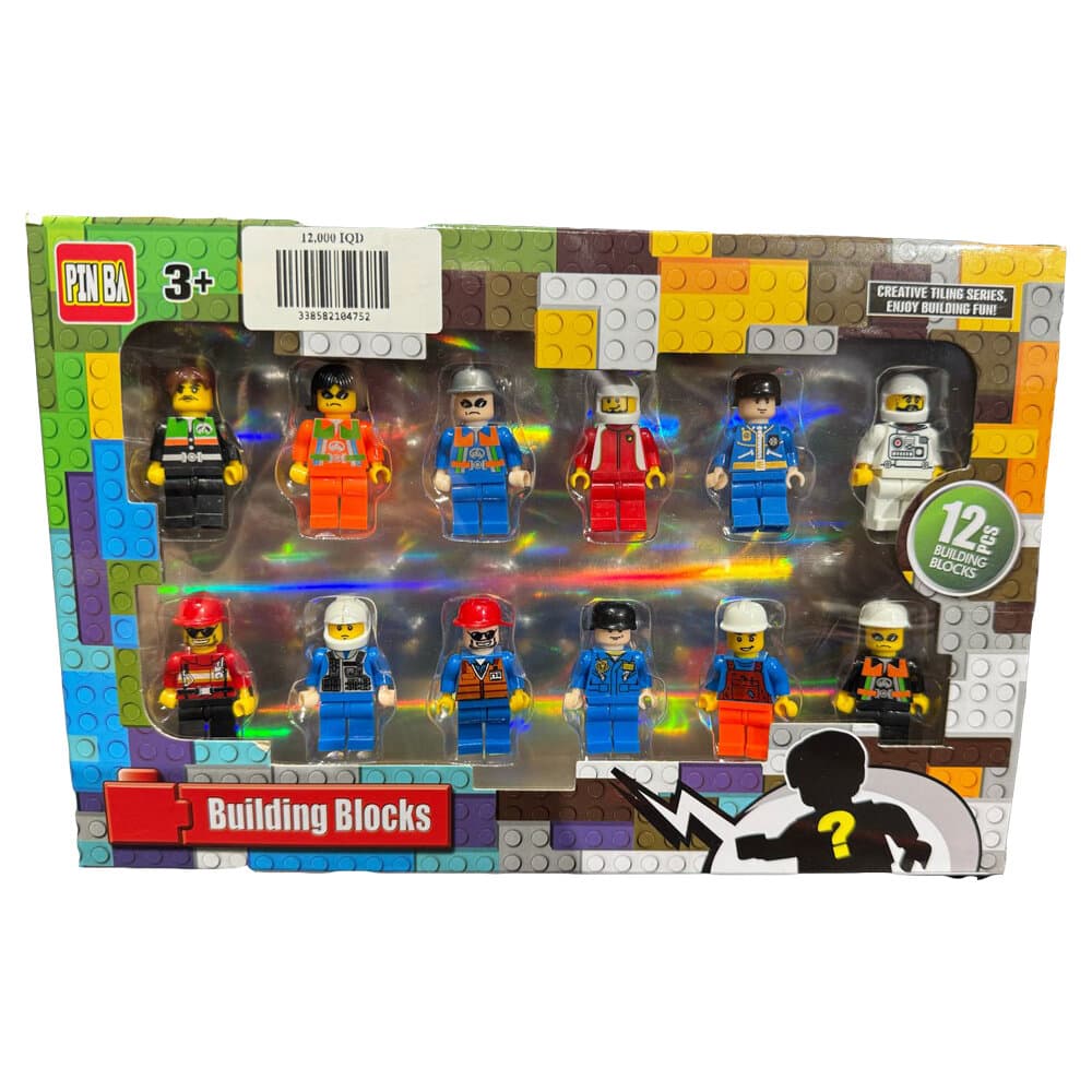 Roblox My Collection Small