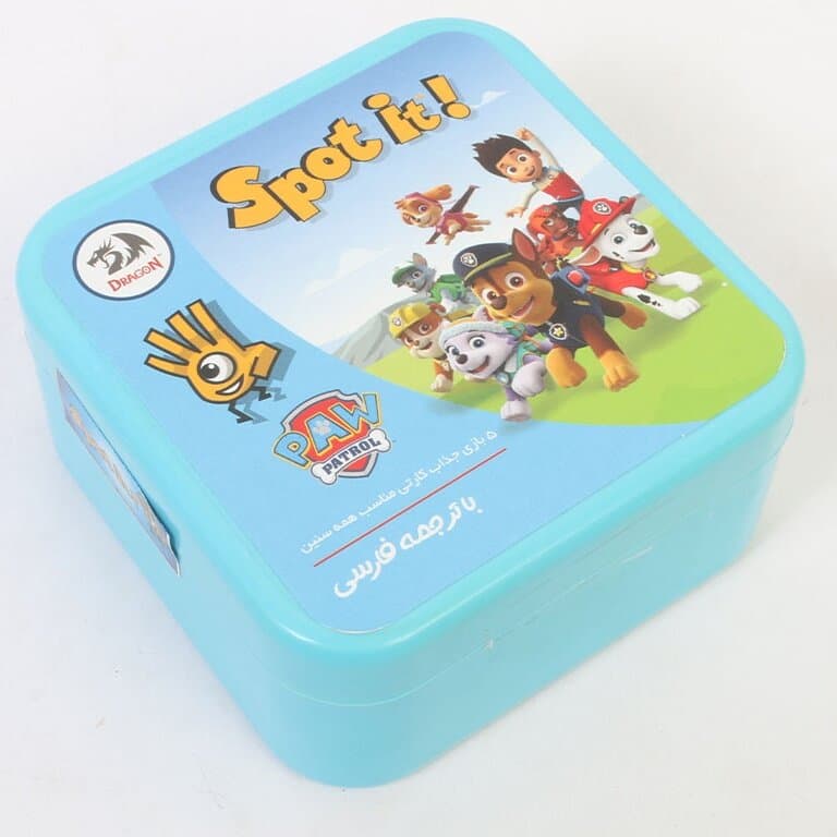 Spot it! Small - SkyBlue