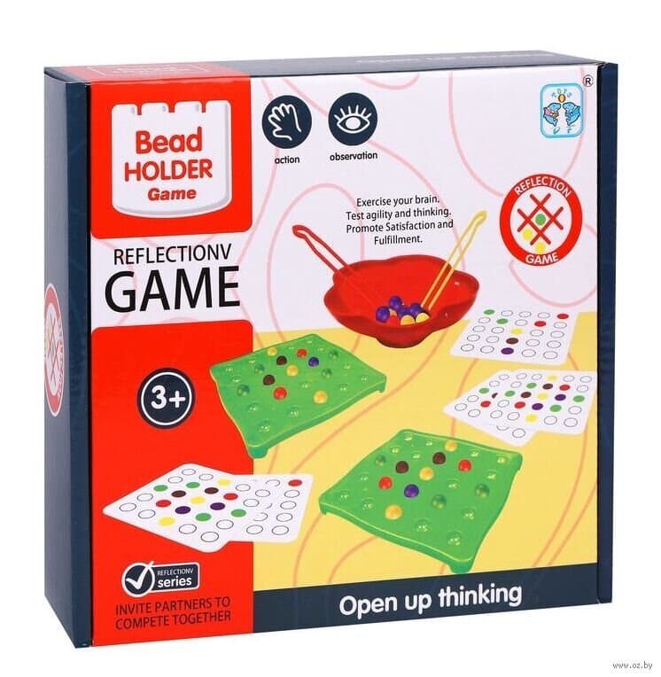 Open Up Thinking Game