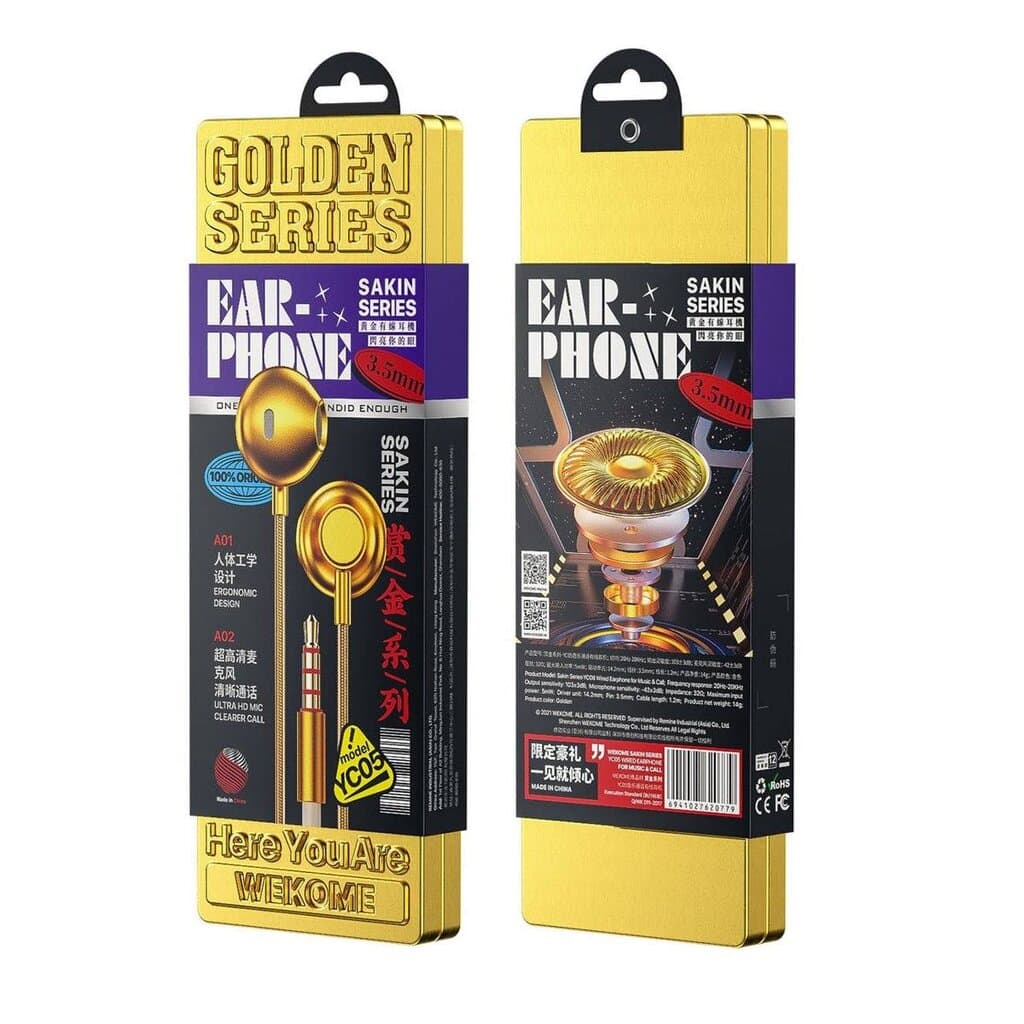 Golden Series Earphones