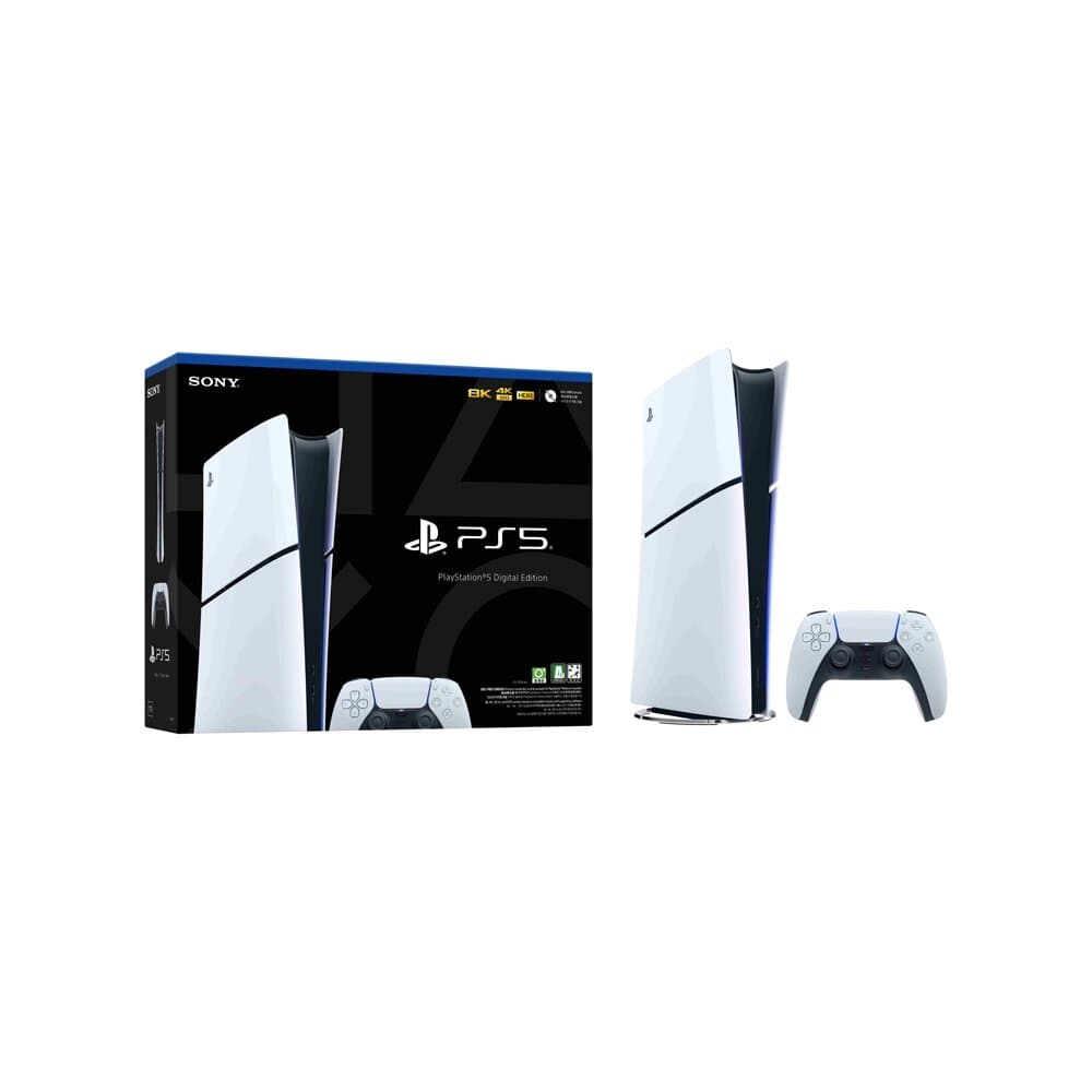 Sony PlayStation 5 Console Slim Digital Edition 1TB 3