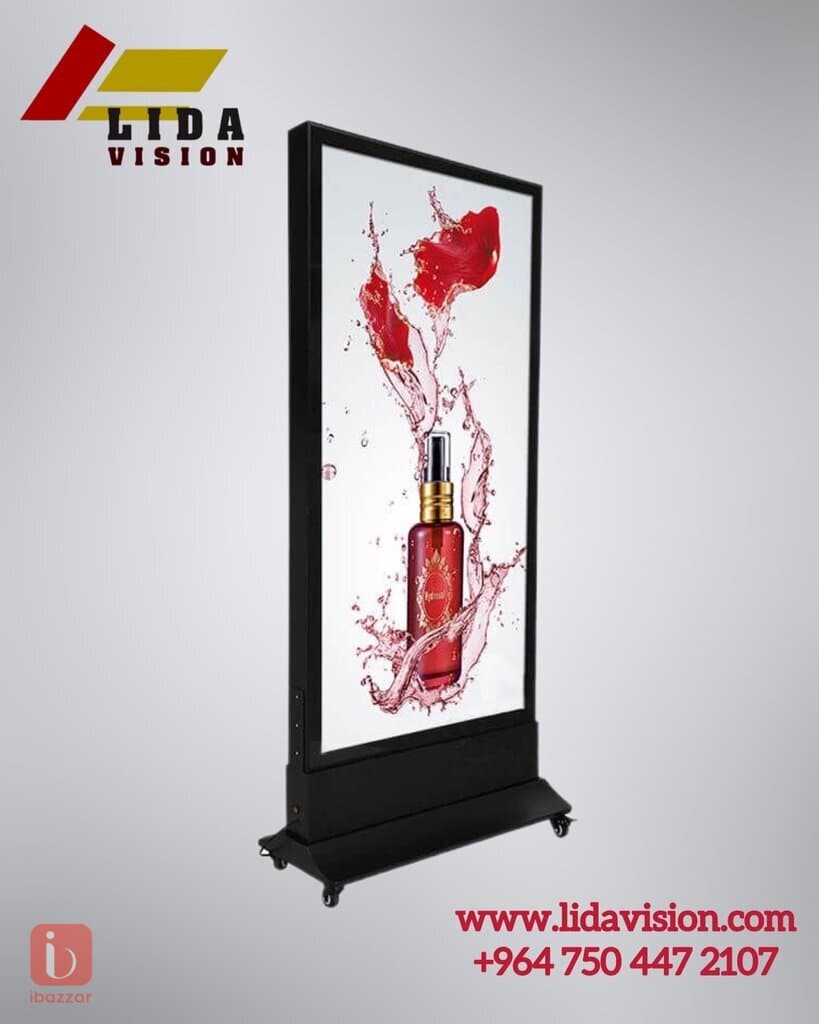 Vertical touch screen size 65