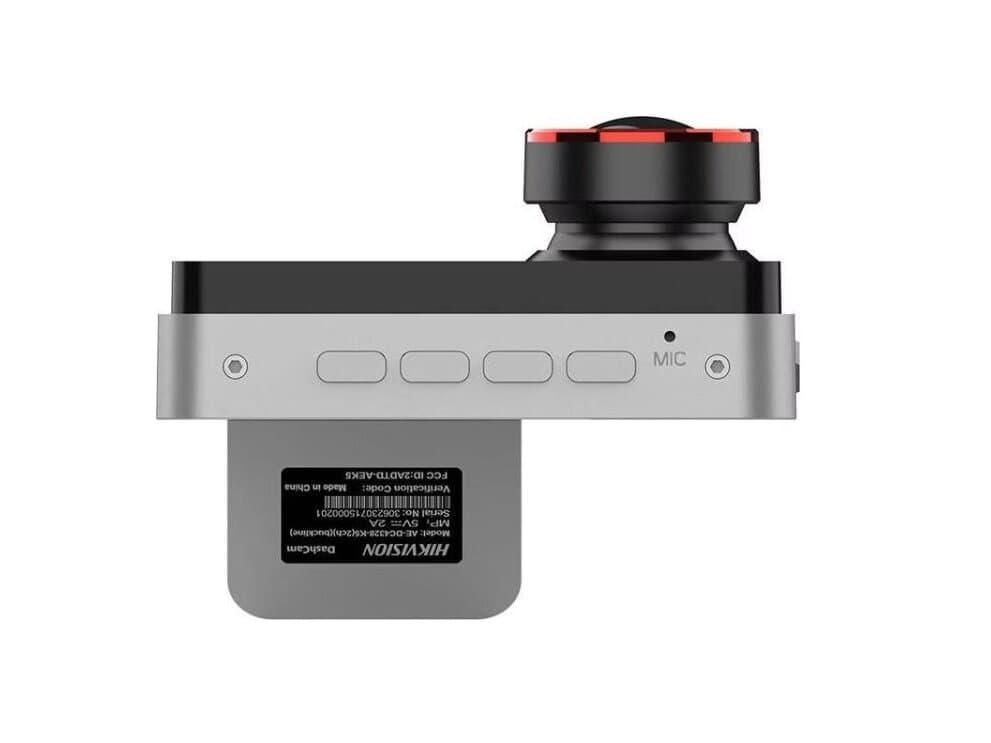 Hikvision C200s FHD+ Wi-Fi 2