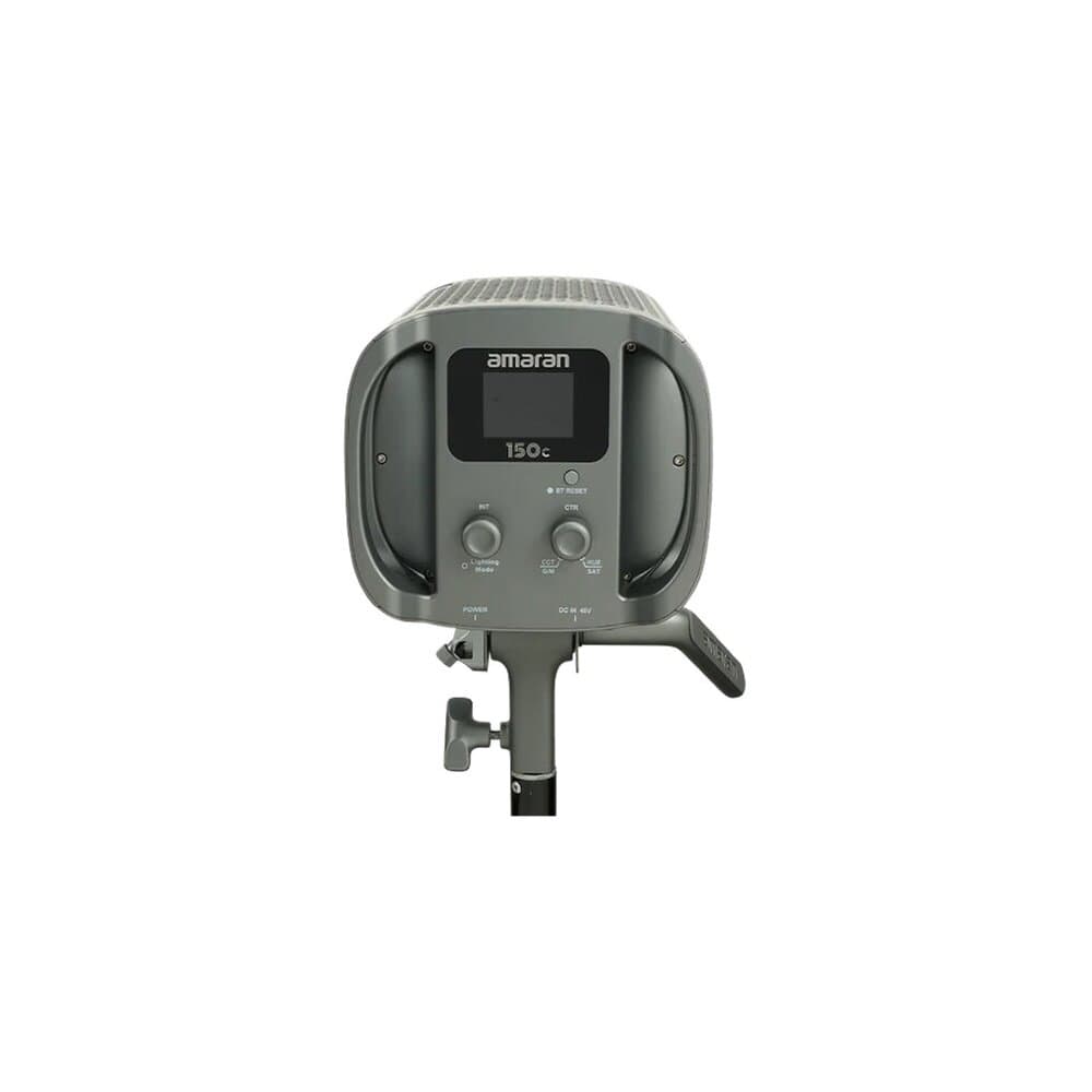 Amaran 300C RGB LED Monolight - Gray 3