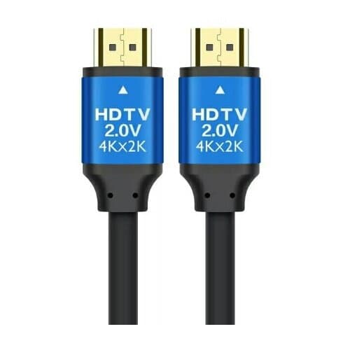 4K HDMI Cable 25m