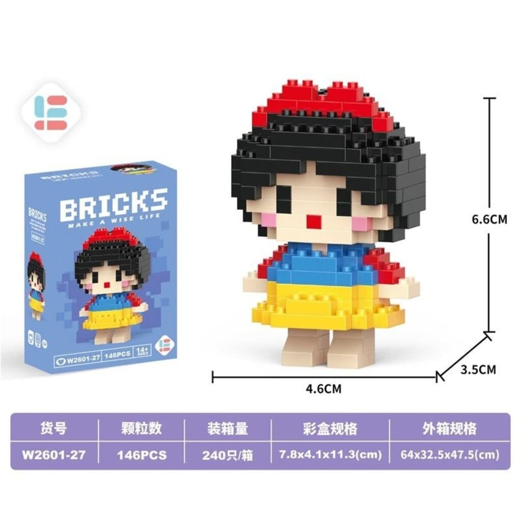 Nano Block Cartoon DIY Mini Building Bricks Toy (Snow White Princess)