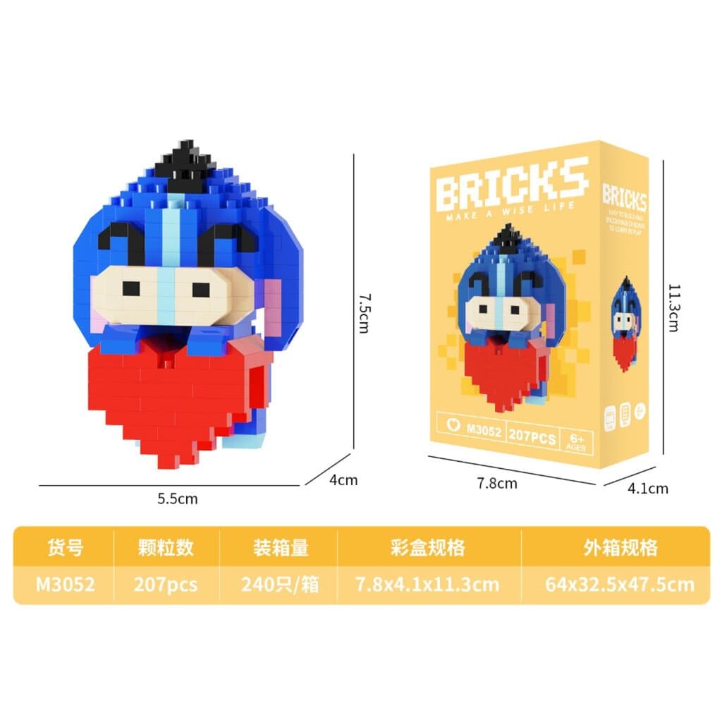 Nano Block Cartoon DIY Mini Building Bricks Toy (Ant & Heart)
