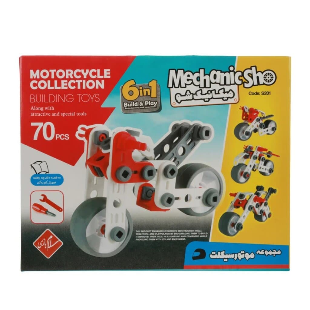 Mechanic show model 6in1