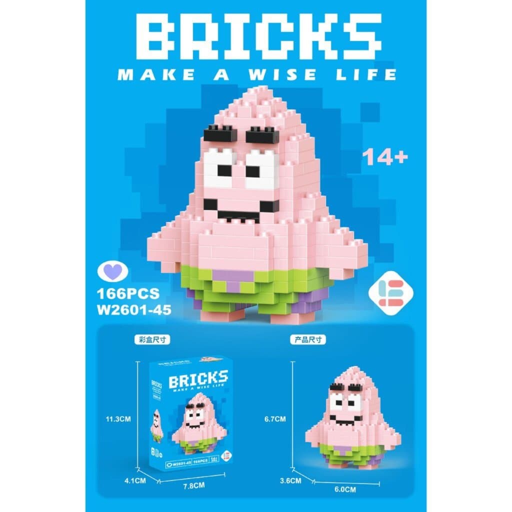 Nano Block Cartoon DIY Mini Building Bricks Toy (Patrick Star)