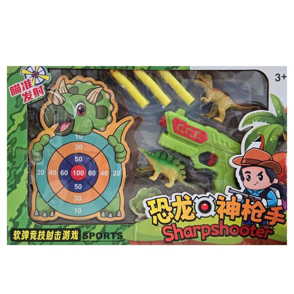 Dinosaur Shooter Shooting Game