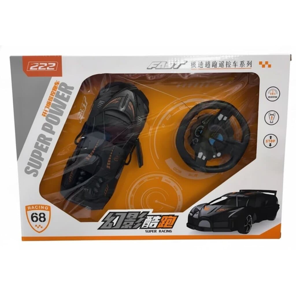 Remote Control Cars Racing Toy Kids Gifts