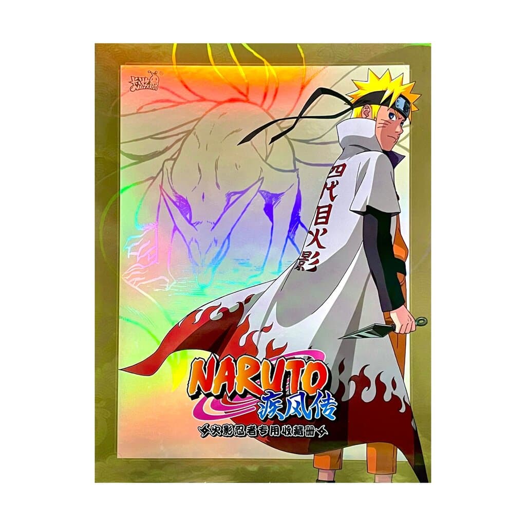 NARUTO  -  KAYOU ALBUM #2