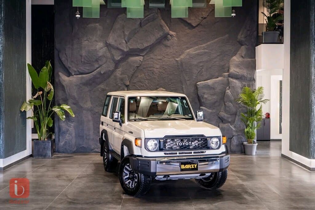 Toyota Land Cruiser 70th Anniversary