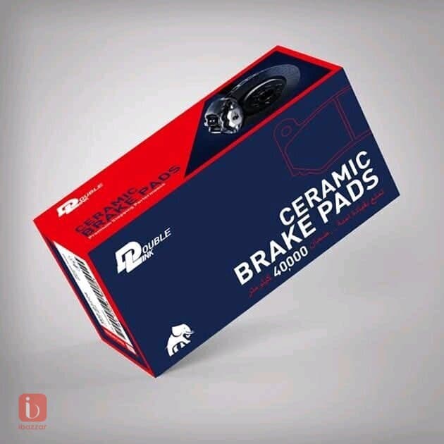 دسك دبل لينك