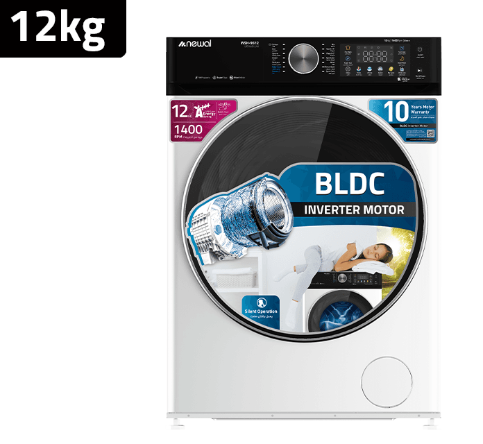 Newal Front Load Automatic Washing Machine 12kg - WSH-9512/01