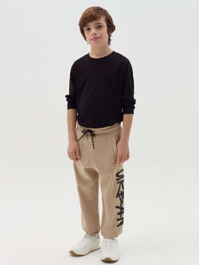 OVS KIDS Khaki Fleece joggers with drawstring and print