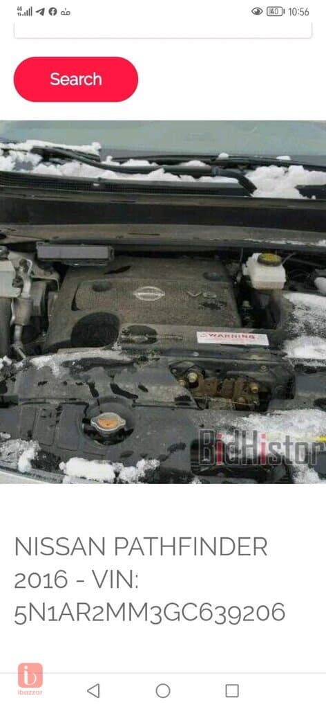 Nissan Pathfinder Platinum 11