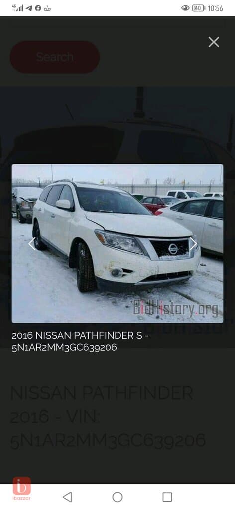 Nissan Pathfinder Platinum 10