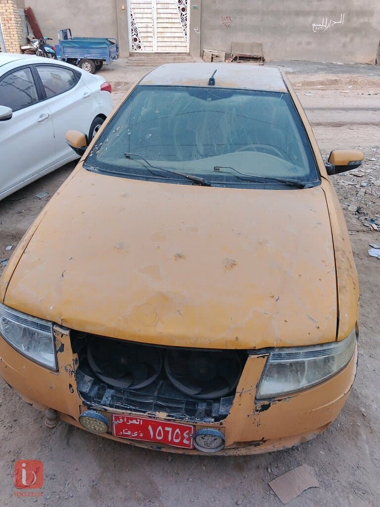 الديوانية مركز