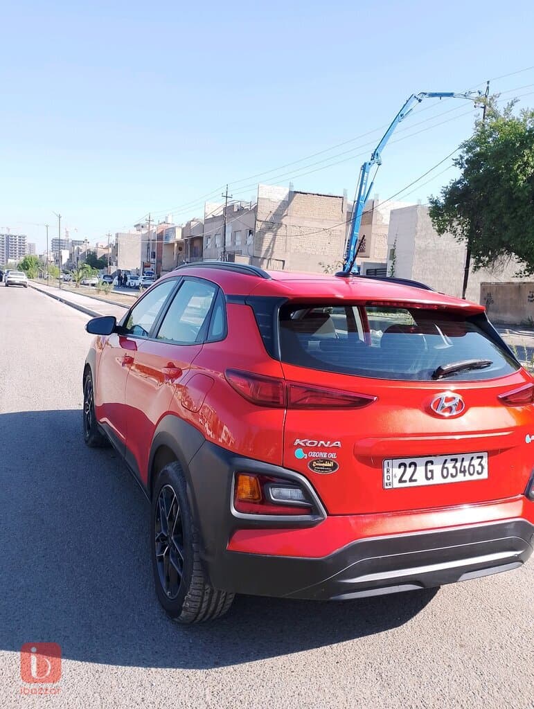 Hyundai Kona Smart 4