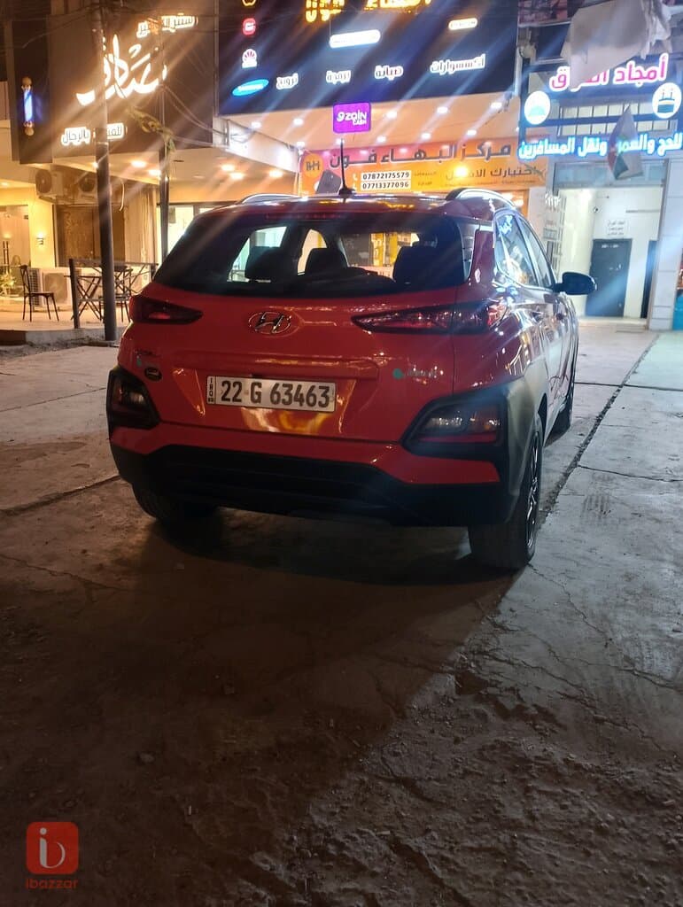 Hyundai Kona Smart 7
