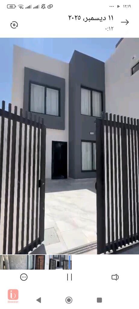 House for sale in karbala karbala