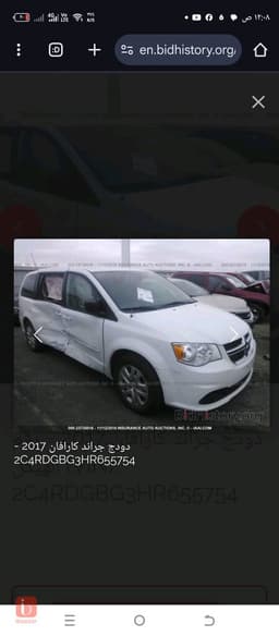 Dodge Caravan SE — photo 16