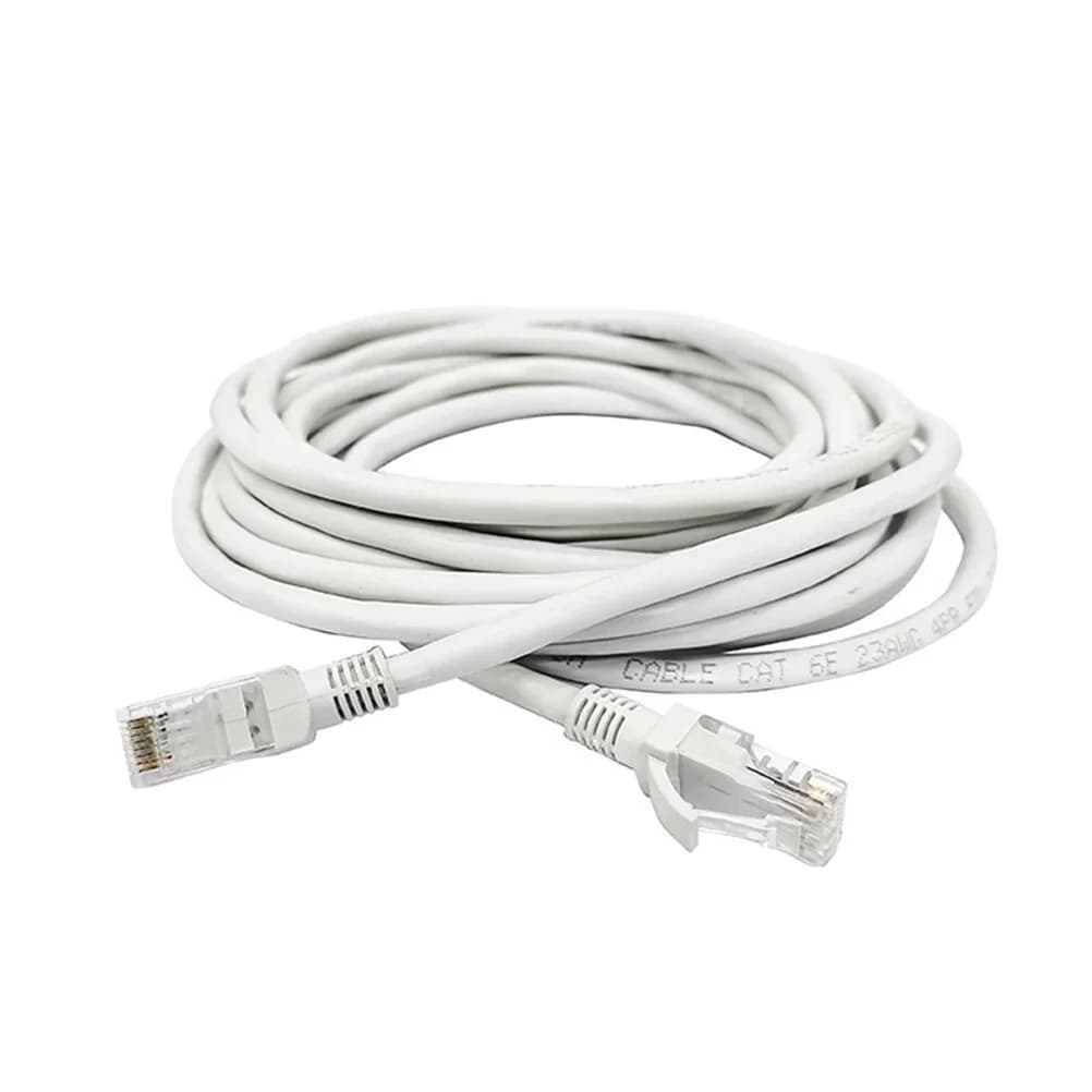 Network Cable (2m) - White