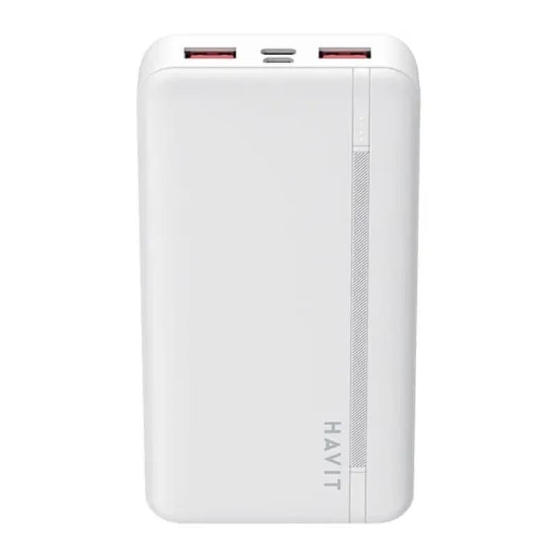 Havit Power Bank 20,000mAh - PB92 (White)