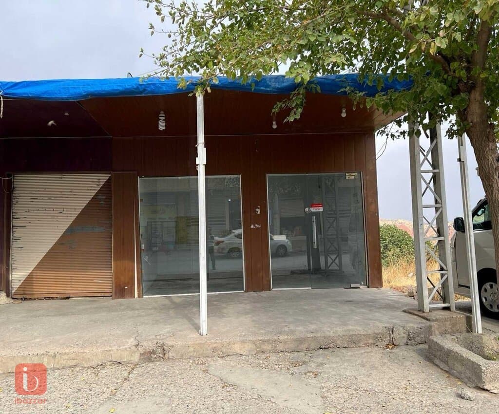 Shop for sale in erbil shaqlawa