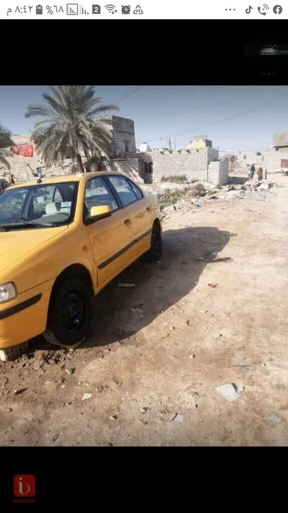 النجف 2