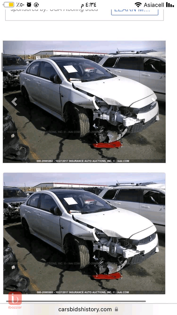 Mitsubishi Lancer ES 7