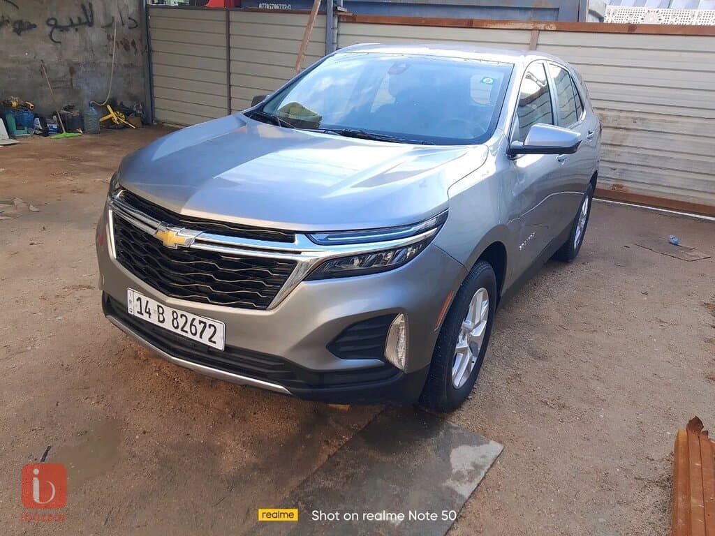 اكونكس 2024 LT