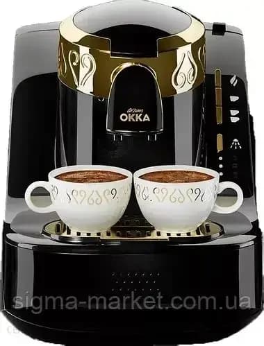 Arzum OKKA Coffee Machine - OK008B (Black)