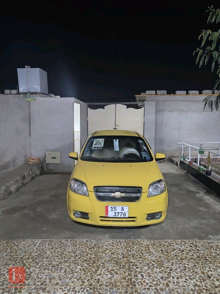 موصل ايسر 3