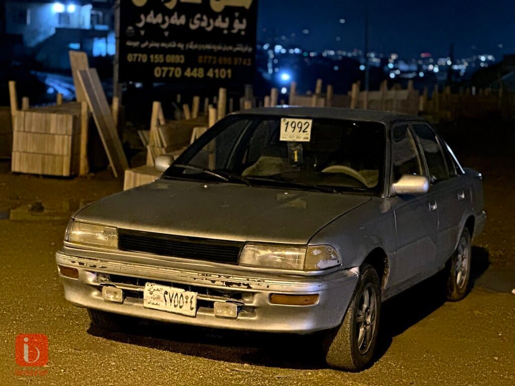 Toyota Corolla LE